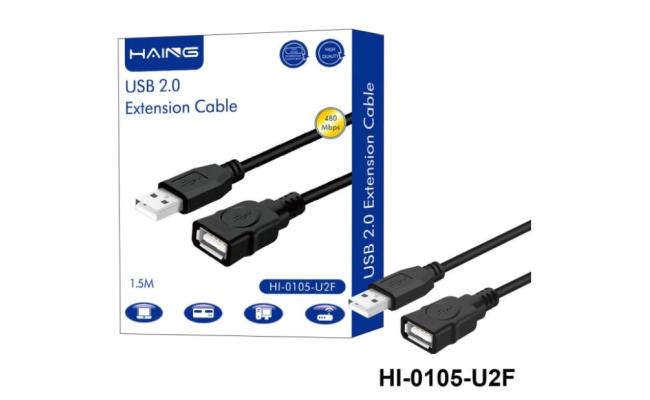 كابل تمديد USB 2.0 HAING HI-0105-U2F بطول 1.5 متر