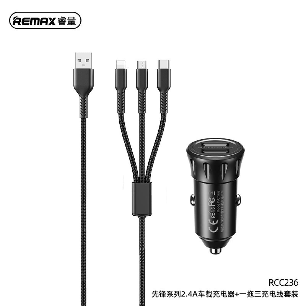 Remax RCC236 Car Charger 2USB 2.4A + Cable 3IN1 Black